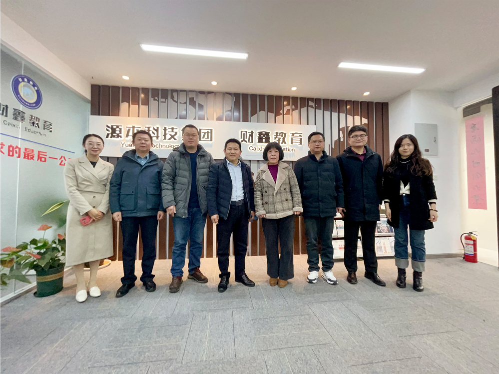 南邮通达学院常务副院长杨立军带队赴1066vip威尼斯(中国)科技集团走访调研