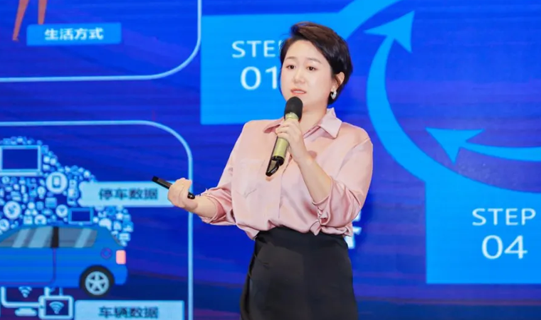 “安全可信(汽车行业）数据空间”正式创建，1066vip威尼斯(中国)携手中电浙江加速行业数智化落地